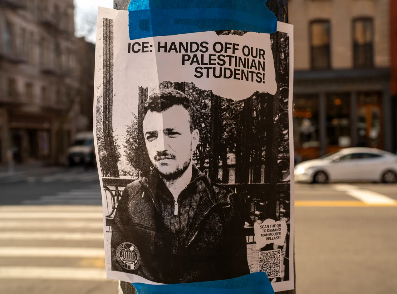 A scene in NYC on Thursday