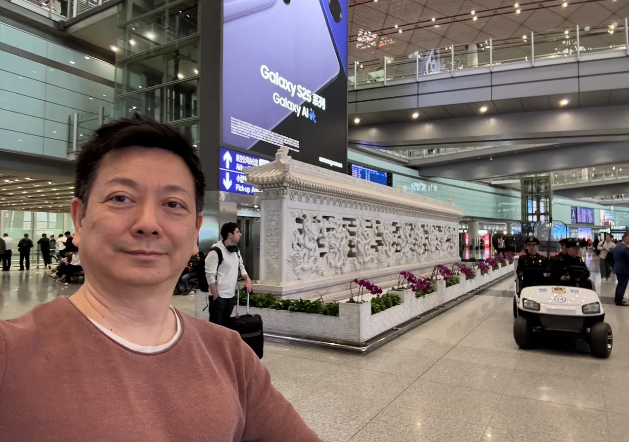 Jay Kuo in Beijing Capital Airport