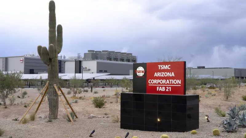 TSMC Fab 21