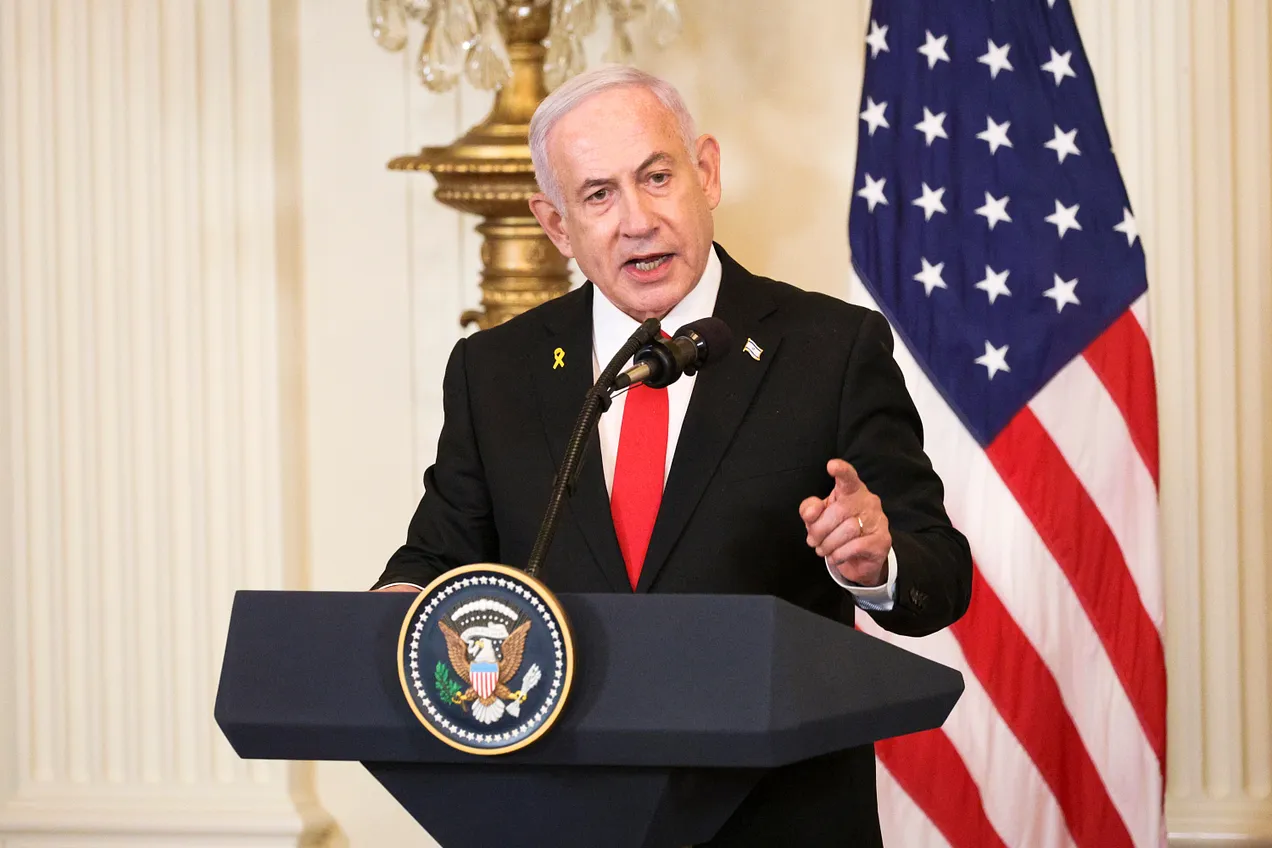 Prime Minister Benjamin Netanyahu