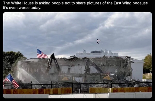 White House East Wing