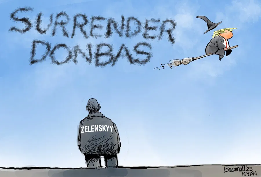 Surrender Donbas Surrender Donbas