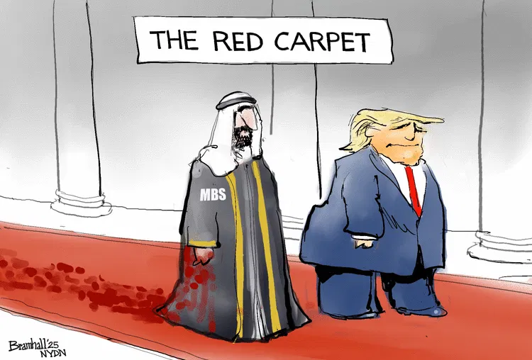 The Red Carpet