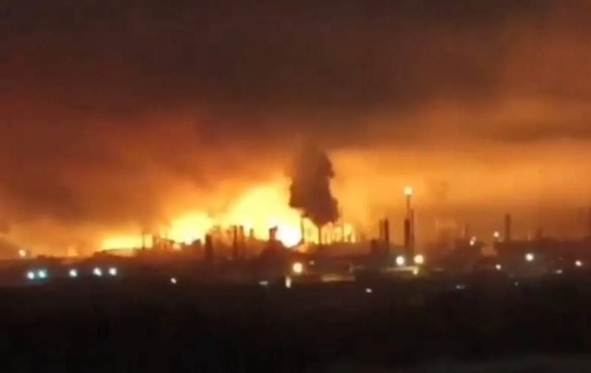 refinery in flames