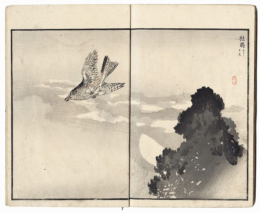a cuckoo bird flying in front of the moon, attributed to the artist Kōno Bairei (1844–1895)