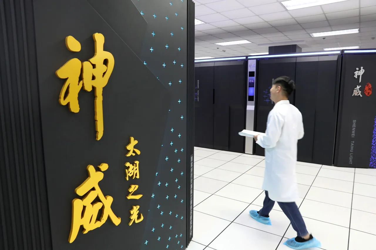Chinese supercomputer LineShine