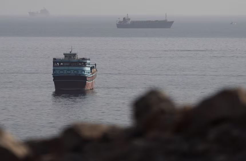 vessels in Strait of Hormuz