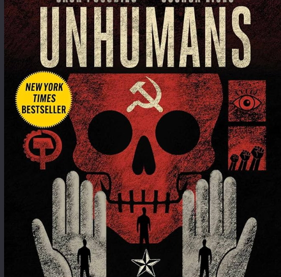 UNHUMANS screen shot